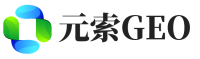 和县元索GEO